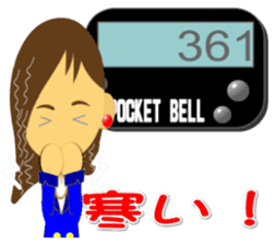 Pocket Bell sticker sticker #1336818