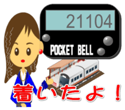 Pocket Bell sticker sticker #1336822
