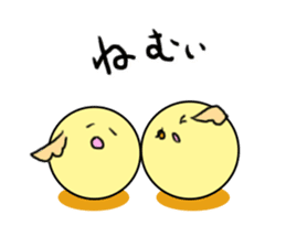 The soulboll - tamatama - sticker #1336827