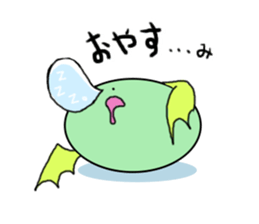 The soulboll - tamatama - sticker #1336828