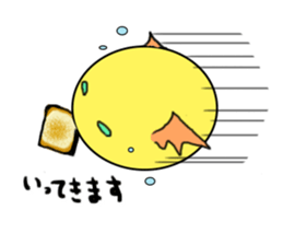 The soulboll - tamatama - sticker #1336830