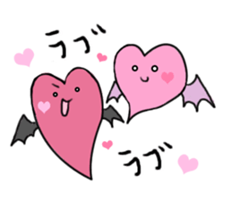 The soulboll - tamatama - sticker #1336832