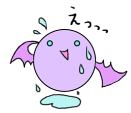 The soulboll - tamatama - sticker #1336833