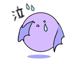 The soulboll - tamatama - sticker #1336839