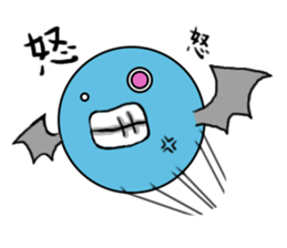 The soulboll - tamatama - sticker #1336841
