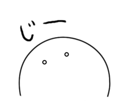 The soulboll - tamatama - sticker #1336844