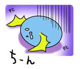 The soulboll - tamatama - sticker #1336848
