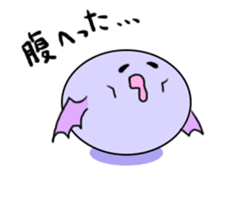 The soulboll - tamatama - sticker #1336849