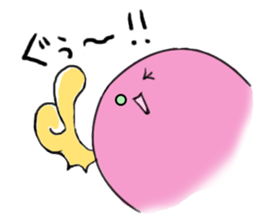 The soulboll - tamatama - sticker #1336850