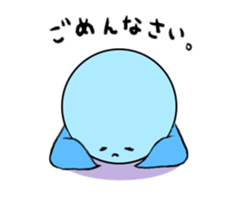 The soulboll - tamatama - sticker #1336854