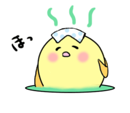 The soulboll - tamatama - sticker #1336855