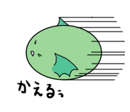 The soulboll - tamatama - sticker #1336856