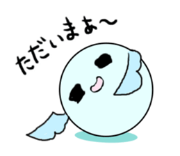 The soulboll - tamatama - sticker #1336857