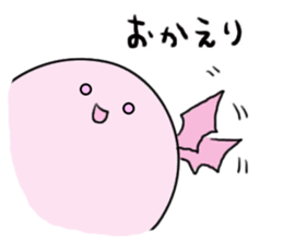 The soulboll - tamatama - sticker #1336858