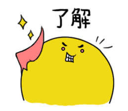 The soulboll - tamatama - sticker #1336861