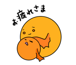 The soulboll - tamatama - sticker #1336864