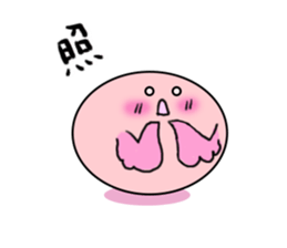 The soulboll - tamatama - sticker #1336865