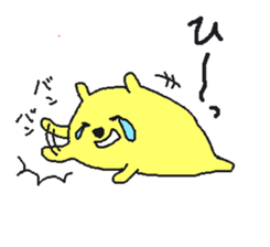 Bear too much freedom sticker #1336875