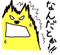 Bear too much freedom sticker #1336882