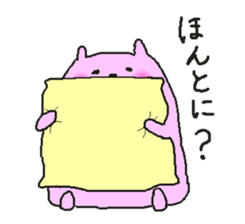 Bear too much freedom sticker #1336894