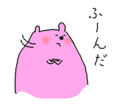 Bear too much freedom sticker #1336895