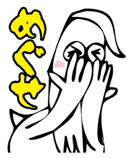 Swan speak Tsugaru dialect sticker #1337036