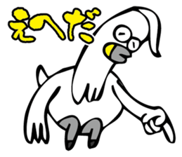 Swan speak Tsugaru dialect sticker #1337045