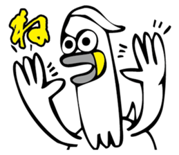 Swan speak Tsugaru dialect sticker #1337048