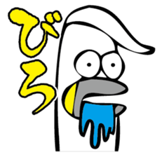 Swan speak Tsugaru dialect sticker #1337049