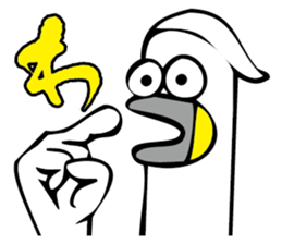 Swan speak Tsugaru dialect sticker #1337056