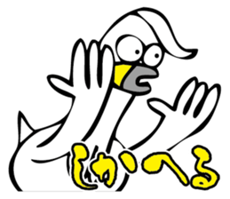 Swan speak Tsugaru dialect sticker #1337061