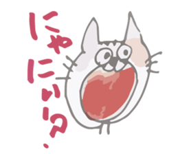 Tortoiseshell kitten"Mikke" sticker #1337066