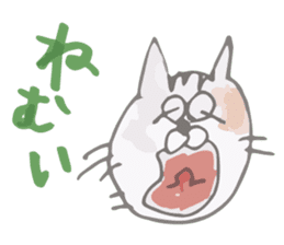 Tortoiseshell kitten"Mikke" sticker #1337067