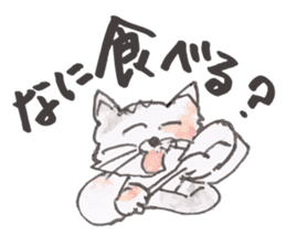 Tortoiseshell kitten"Mikke" sticker #1337070