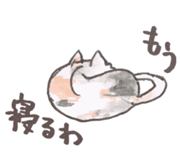 Tortoiseshell kitten"Mikke" sticker #1337071