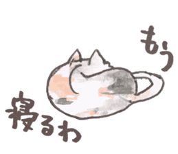 Tortoiseshell kitten"Mikke" sticker #1337071