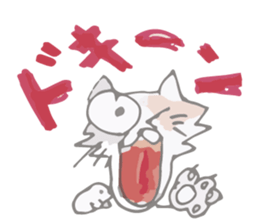 Tortoiseshell kitten"Mikke" sticker #1337072