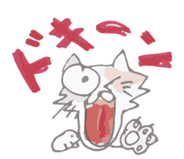 Tortoiseshell kitten"Mikke" sticker #1337072