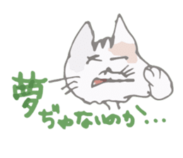 Tortoiseshell kitten"Mikke" sticker #1337073