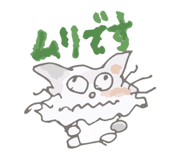 Tortoiseshell kitten"Mikke" sticker #1337075