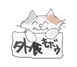 Tortoiseshell kitten"Mikke" sticker #1337076