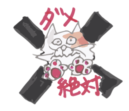 Tortoiseshell kitten"Mikke" sticker #1337077