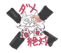 Tortoiseshell kitten"Mikke" sticker #1337077