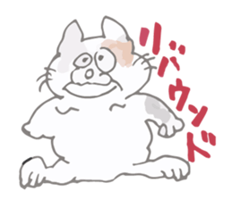 Tortoiseshell kitten"Mikke" sticker #1337083