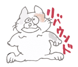 Tortoiseshell kitten"Mikke" sticker #1337083