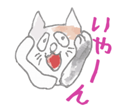 Tortoiseshell kitten"Mikke" sticker #1337084