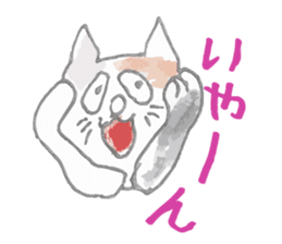 Tortoiseshell kitten"Mikke" sticker #1337084