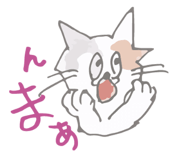 Tortoiseshell kitten"Mikke" sticker #1337085