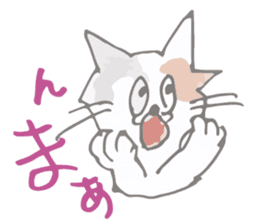 Tortoiseshell kitten"Mikke" sticker #1337085