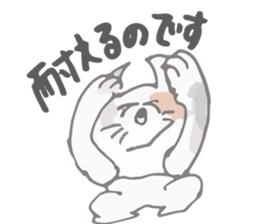 Tortoiseshell kitten"Mikke" sticker #1337088